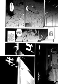 [Tsukino Jyogi] ♭38℃ Loveberry Twins [English] [Hentai-Enishi] [Decensored]