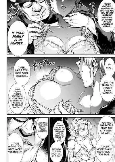 [Erect Sawaru] Raikou Shinki Igis Magia III -PANDRA saga 3rd ignition- Ch.1-8 [English] [biribiri] [Digital]