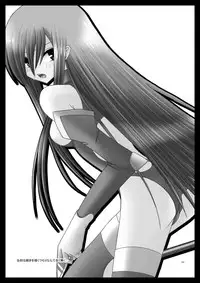 [valssu (Charu)] MELON ni Kubittake! Soushuuhen Jou (Tales of the Abyss) [Digital]