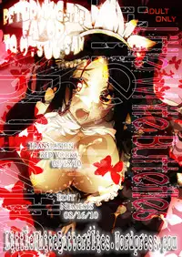 (C78) [Z-FRONT (Kagato)] Otsuu-san ni Ongaeshi | Returning the Favor to Otsuu-san (Ookami-san to Shichinin no Nakama-tachi) [English] =LWB=