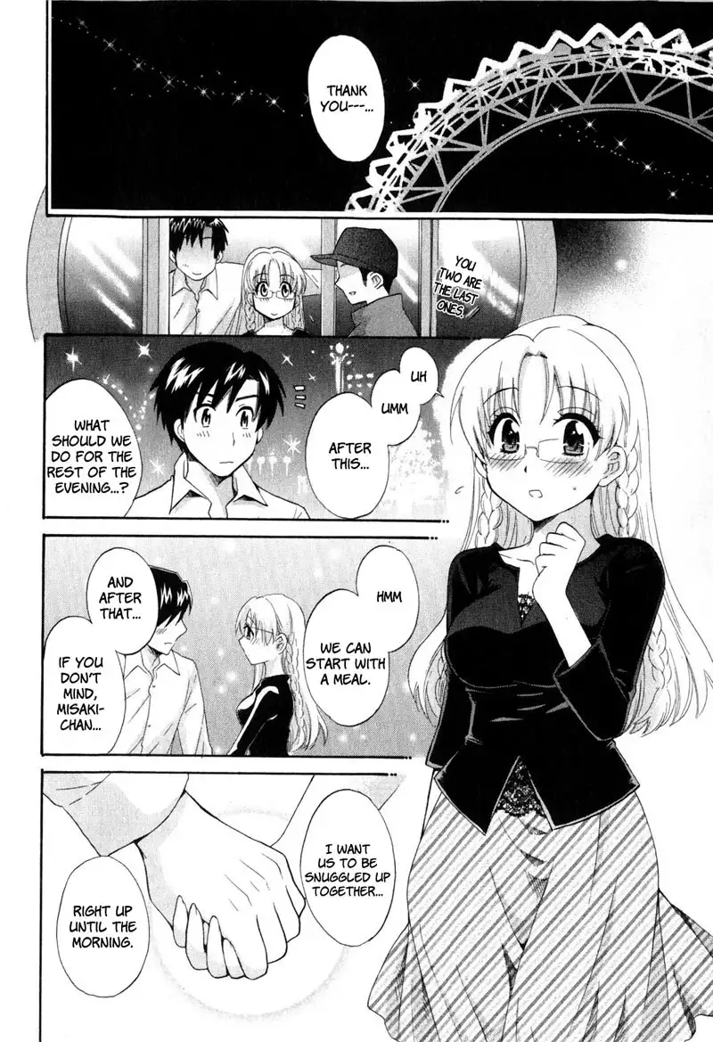 An Angels Marshmallow Vol2 - Ch14