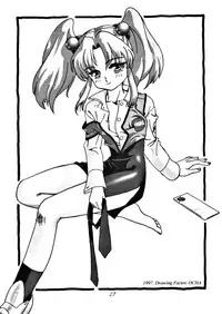 (C53) [Akuma no Ehon Hakushu Dan (Various)] Yoroshiku, Inu Dog RSC (Various)