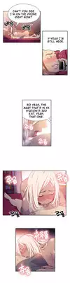[BAK Hyeong Jun] Sweet Guy Ch.1-51 (English) (YoManga) (Ongoing)