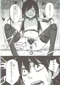 (C90) [Stylish Marunage (Patricia)] Asashio-chan Kaisou Keikaku (Kantai Collection -KanColle-)