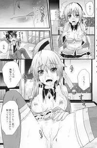 COMIC Penguin Club 2009-06