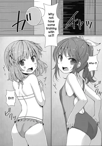 (Akihabara Chou Doujinsai) [Art Jam (Mitsumaro)] JC Idou Kouishitsu (Nise) Kigae Nama Shuugeki Half & Half [English] [DKKMD Translations]