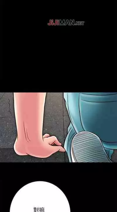 【周日连载】同居密友（作者：Pb&無業遊民） 第1~26话