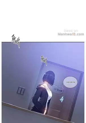 Secret Class Ch.46/?