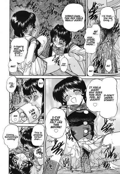 [Chunrouzan] Himitsu no Kanzume | Secret can of goods [English] [Decensored]