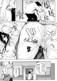 COMIC Megastore Alpha 2015-11