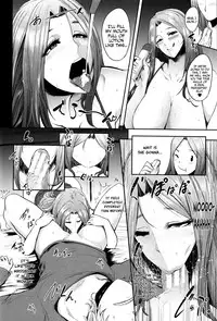 [Otochichi] Mama Naranai Onna-tachi Ch. 1- 5 [English]