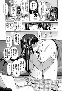 COMIC Europa 2015-01