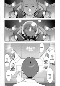 (C74) [DangerouS ThoughtS (Kiken Shisou)] KI_RD (Real Drive) [English] [Rewrite] [Incomplete]