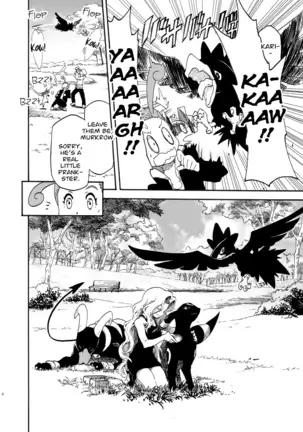 Pokemon - Festival of Champions (Seijun) Chapter 8