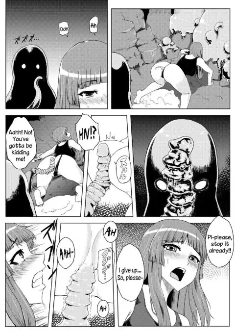 Sukumizu Patchouli Shokushu Jigoku | School Swimsuit Patchouli - Tentacle Hell