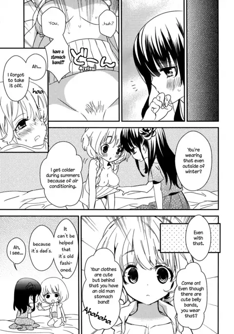 Torotoro no Koi Ch. 1-4