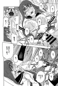 COMIC Anthurium 006 2013-10