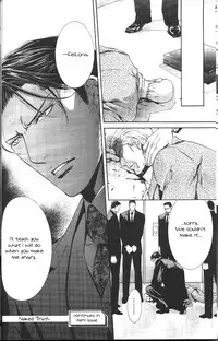 [Yamane Ayano] Finder no Sekiyoku (ENG)