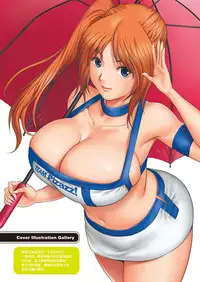 [Saigado] LIVE CUM Ch. 1-6 [Chinese] [Pつssy汉化组] [Digital]