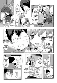 [emily] Vanilla Pocket (Milky Pocket) [English] [Digital]