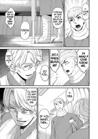 [Bai Asuka] Keiyaku Dorei Zuma | Contractual Slave Wife Ch. 1-11 [English] [N04H]