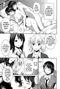 [Sabashi Renya] Tottemo Hot na Chuushinbu ❤ [English] [Lazarus H]