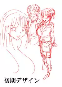 [Matsuyama Seiji] 50-sai no Haha ga Erosugite Nakadashi Sex o Shite moratta Doutei no Boku [Digital]