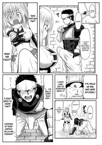 [Take] Kare to Watashi no Chotto Are na Dungeon (2D Comic Magazine Seieki Bote Shite Gyakufunsha Acme! Vol. 1) [English] [constantly] [Digital]