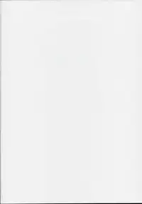 (C94) [Ranshi to Kimi to. (santa)] Mahou Shoujo Saimin PakopaCause 2.9 Seisei Doudou Sanban Shoubu Hen (Fate/kaleid liner Prisma Illya, Fate/Grand Order)