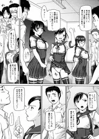 COMIC Megastore H 2006-02