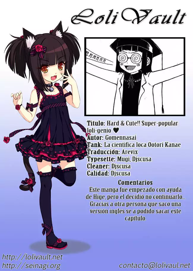 Mad Scientist Ootori Kanae Jikken 1-3 | La científica loca Ootori Kanae capítulos 1-3