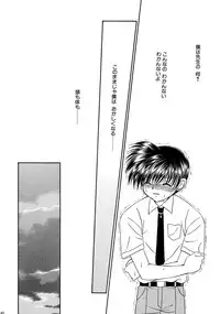 [Studio Dimple (Tsumugi Kyuuta)] Bishounen Kinbaku Nisshi Soushuuhen 1 [Digital]