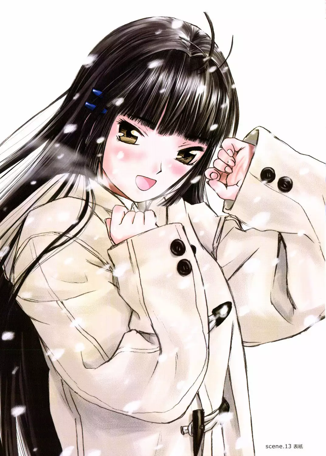 blue snow blue Soushuuhen 5