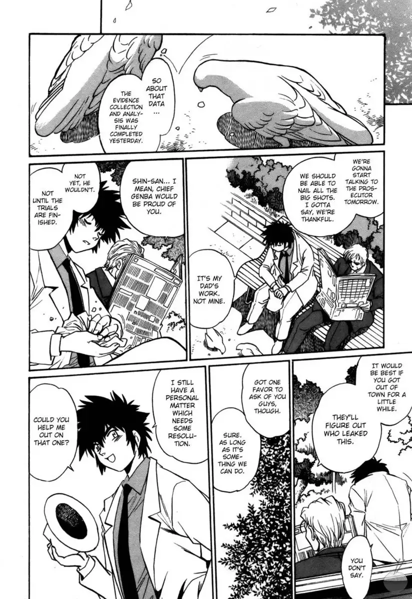 Makunouchi Deluxe Chapter 24