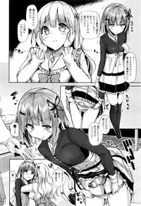 COMIC Unreal 2016-06 Vol. 61