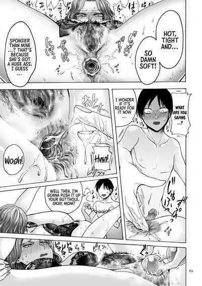 Anata wa Soko de Mitenasai | You Just Watch from There