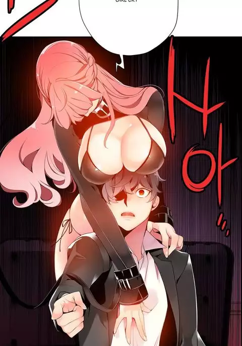 Lilith`s Cord Ch.1-41