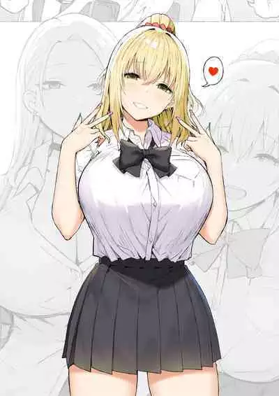 [Candy Club (Sky)] Onee-chan to Torokeru Kimochi [Chinese] [386歪汉化]