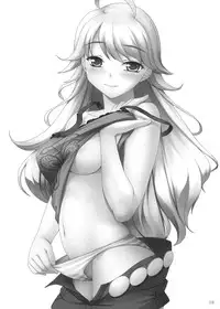 (C74) [Kirintei (Kirin Kakeru)] HONEY DROP (THE iDOLM@STER) [English] [Kenren (YakuDou.com)]