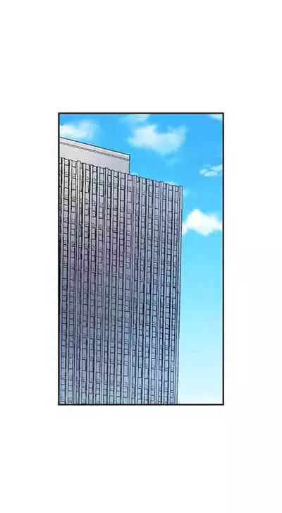 [Motika] Sex is Part of Undercover Agent’s Job? (Ch.1-45) [English]