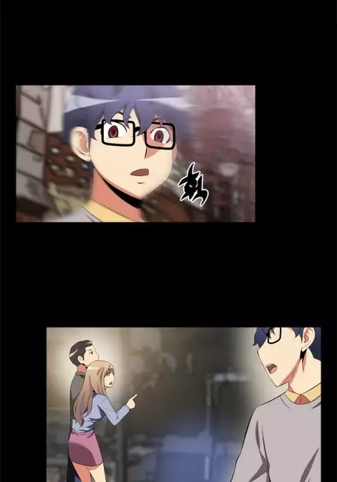 Love Parameter Ch.1-47