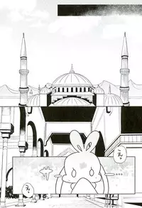 (HaruCC21) [Mamedaifukuya (Mameko)] Koiyoi no Utage (Magi)