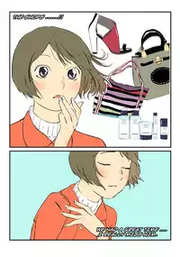 [dogado] Homo Sexience [Ongoing]