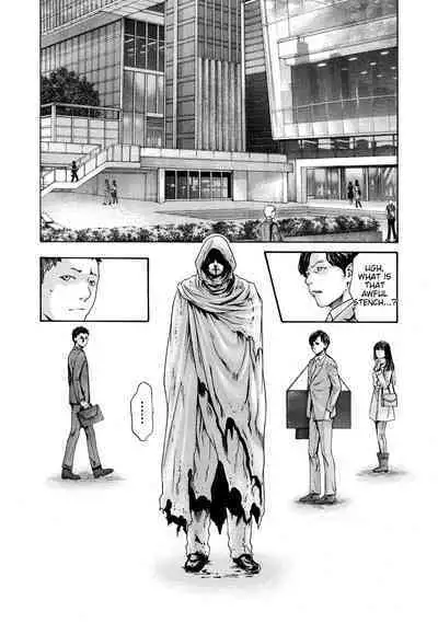 Kisei Juui Suzune - THE Parasite Doctor SUZUNE 9