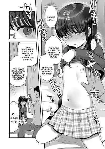 Chiisana Ko no Koi | A Small Child's Love