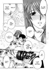 [Yasuhara Tsukasa] Mimi (English)