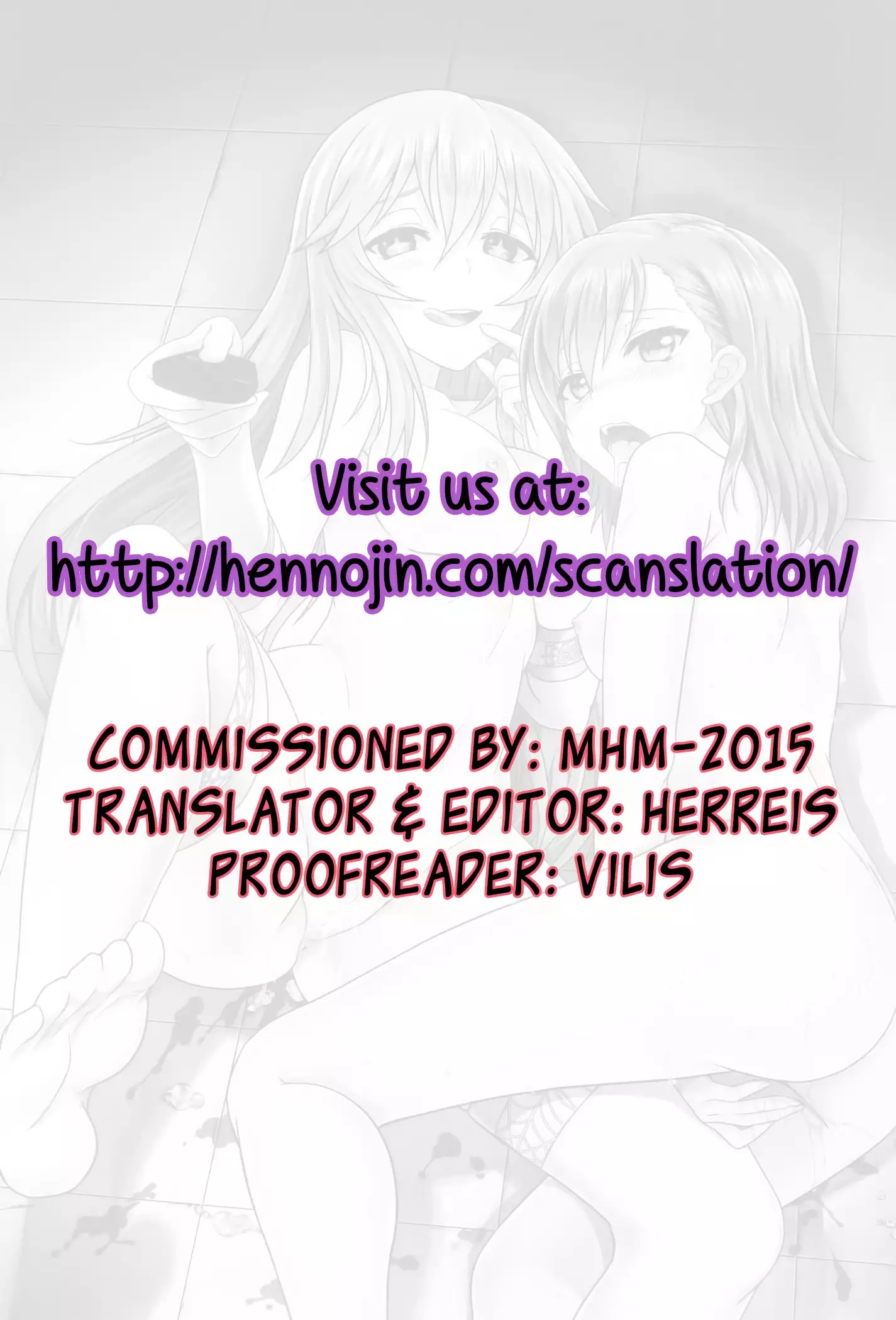 Mikomisa to Fukou na Otoko | Mikomisa and the Unfortunate Man