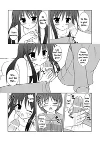 (SC32) [Turning Point (Uehiro)] Shana no Asa no Tanren | Shana's Morning Routine (Shakugan no Shana) [English] [B.E.C. Scans]