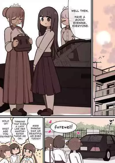 [Izumo Gasshuukoku (Momomo Gasshuukoku)] Collection of Ludicrous Futanari Manga [English]