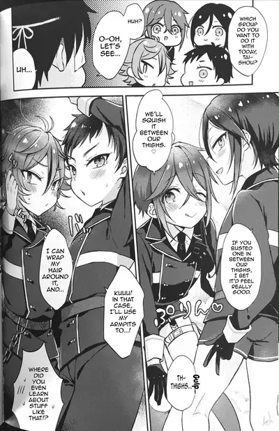 Taishou-gumi Taishou 2